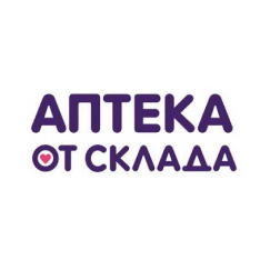 Аптека apteka-ot-sklada